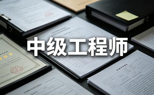 校外科技辅导员职称